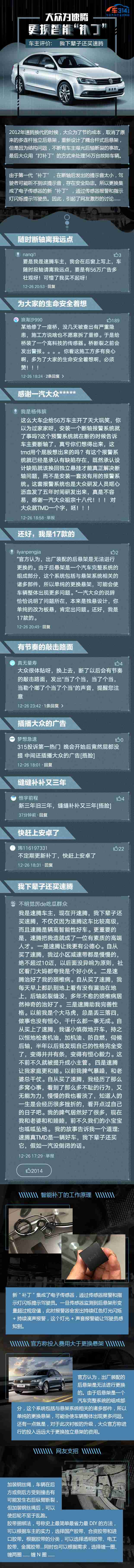 ���ڸ�����&ldquo;����&rdquo; �������۸��±Ȱ�׿��