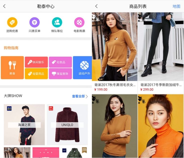 Ԫ����֪��ȥ���棿�ߵµ�ͼ����ѡ��ȥ��