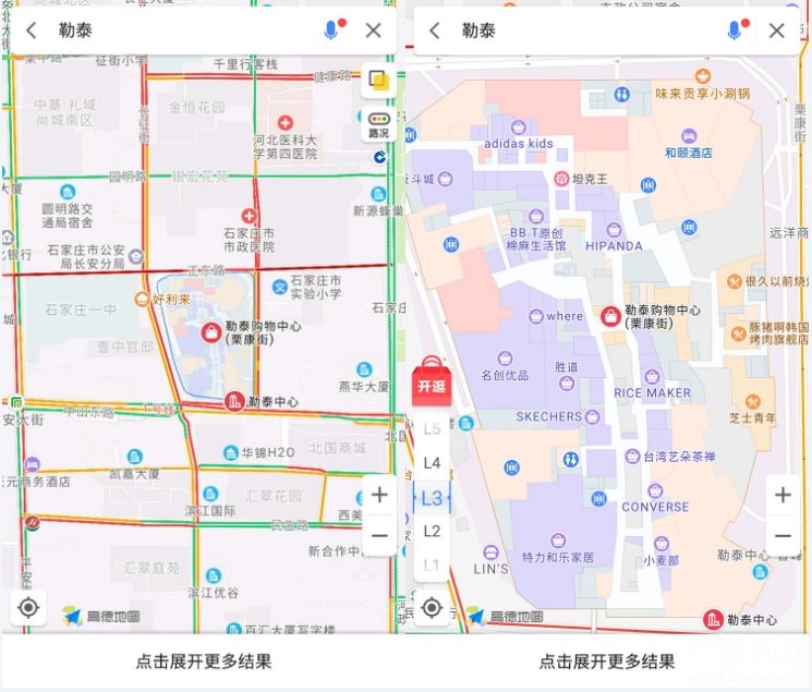 Ԫ����֪��ȥ���棿�ߵµ�ͼ����ѡ��ȥ��