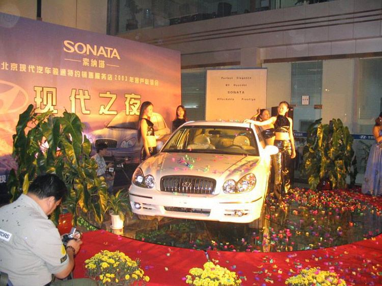 ��һ��4S�귢չ ���й�15����񹺳��ı�