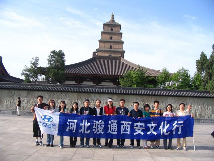 ��һ��4S�귢չ ���й�15����񹺳��ı�