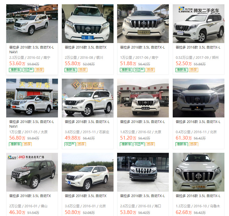 ����������۸����� �¿�������Ƕ�