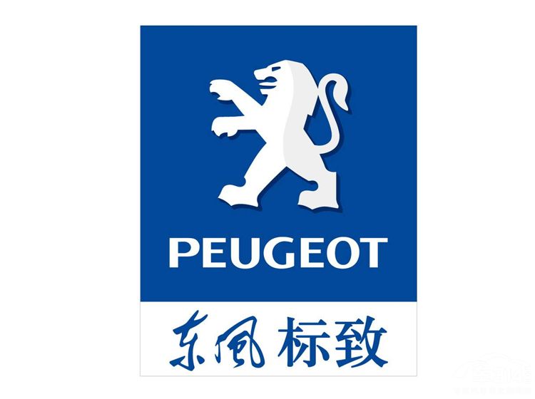 标致.jpg