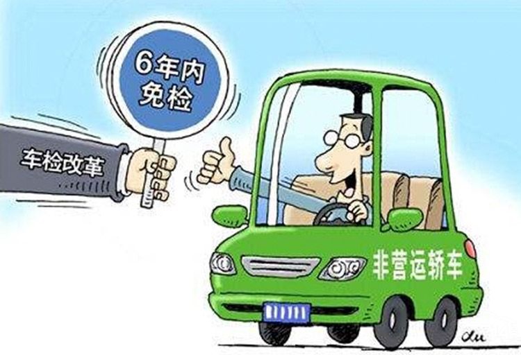 盘点2018年新交规!第一个谣言版本最多