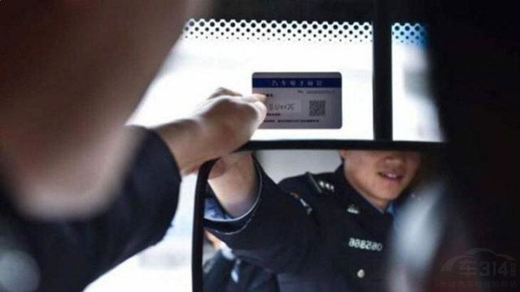 盘点2018年新交规!第一个谣言版本最多