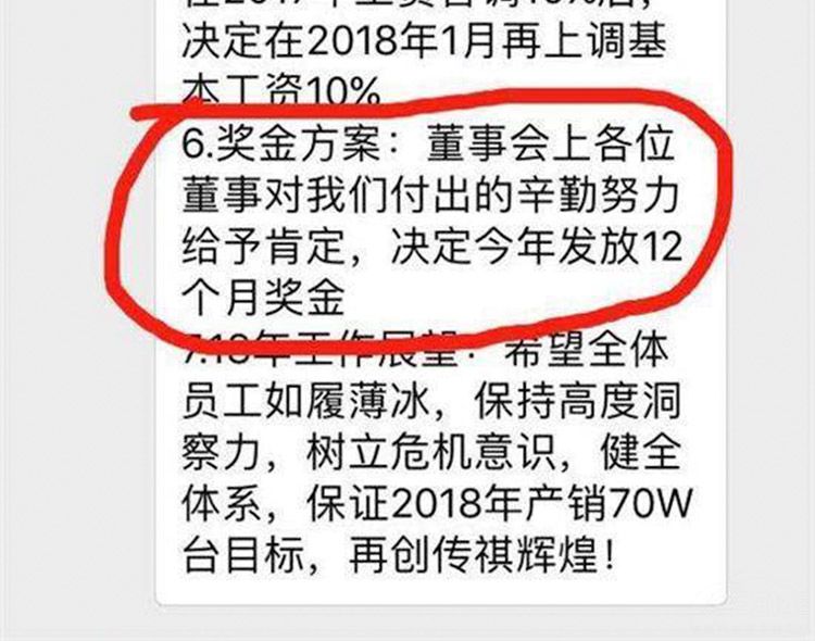 ���ս������Ѵʣ�������Ȧ˭�Ҹ�����ã�