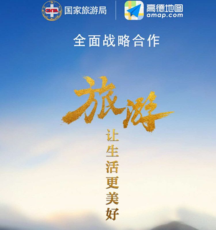 ȫ��50�������һ���飡�ߵ¾�����徳