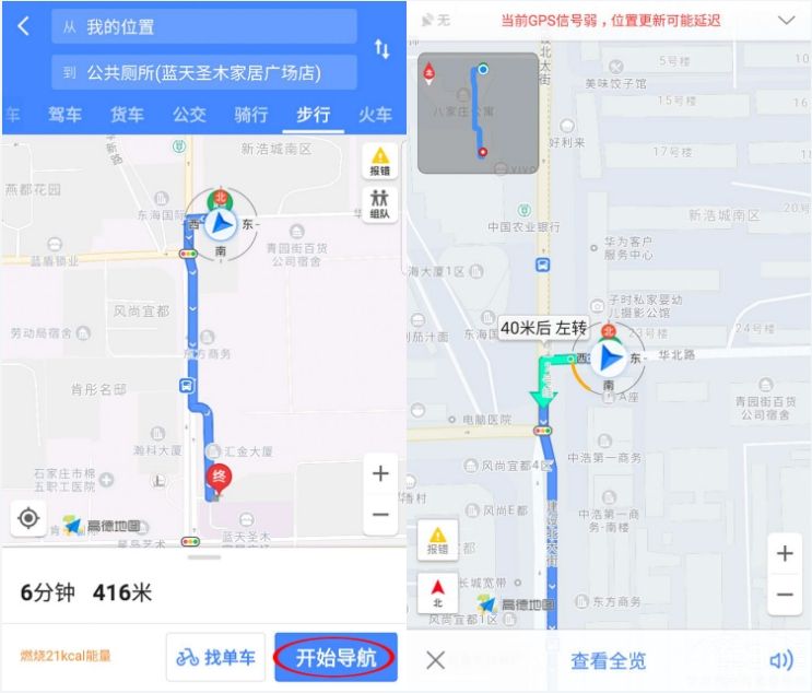 ȫ��50�������һ���飡�ߵ¾�����徳