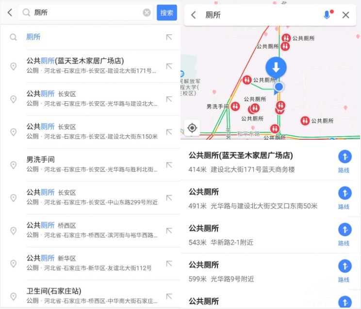 ȫ��50�������һ���飡�ߵ¾�����徳