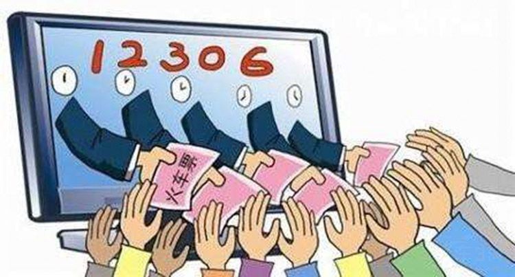 ����������Ʊ�� �����⳵�ؼ���Ҫע��ɶ��