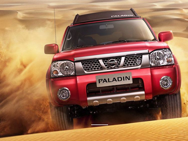 2017�������ݳ�¯�������ֻ������λ��