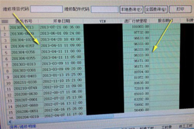 ����ֳ�һ�����ϵ��������⼸��ܼ�