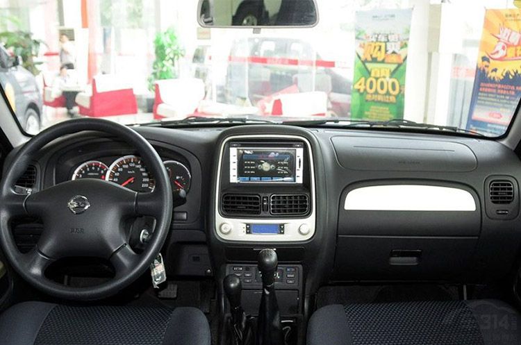 2017�������ݳ�¯�������ֻ������λ��