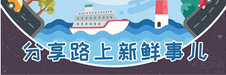 ����·�������¶����ߵ´������Ȥ�Ű�