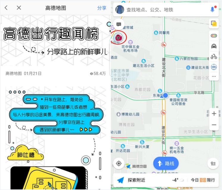 ����·�������¶����ߵ´������Ȥ�Ű�