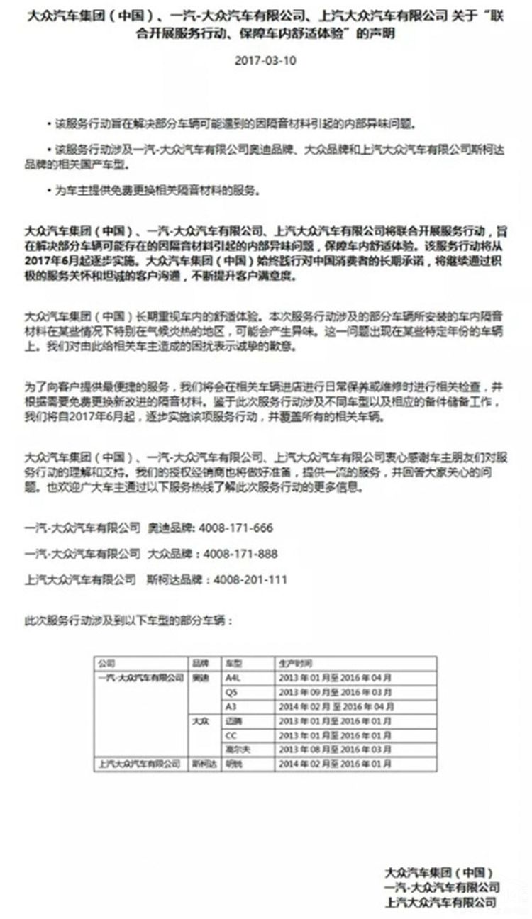 ����������һ�����ڹ�˾���ϳ���Ʒ�ʿ���