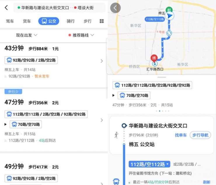 ѩ������ѣ����������г��øߵ�ʡ��ʡǮ