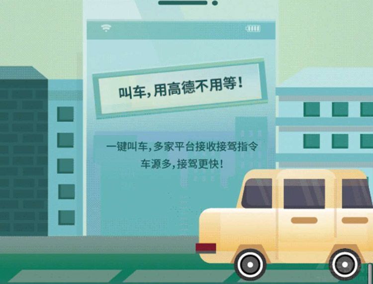 ѩ������ѣ����������г��øߵ�ʡ��ʡǮ