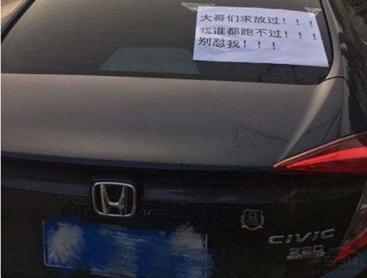 ˼����ŭ�� ����������೵��άȨ����ȫ��