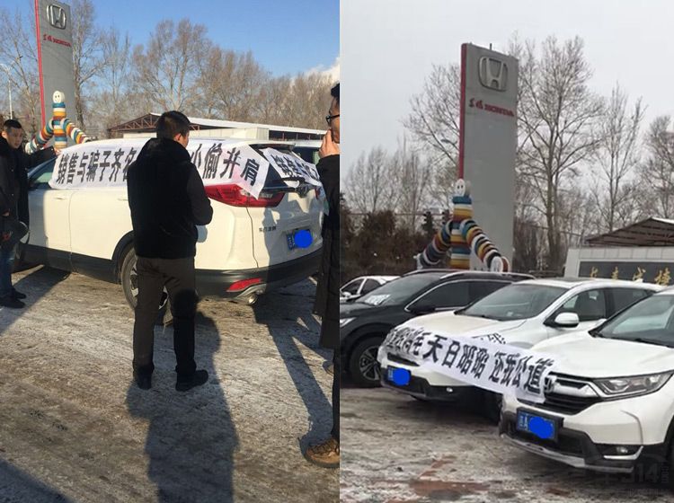 ˼����ŭ�� ����������೵��άȨ����ȫ��