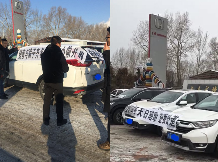 ˼���CR-V���ݻ����� �������ϵ���Ŀ��