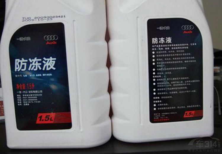 ����Ҫ�������϶�������Һ��������ôѡ��