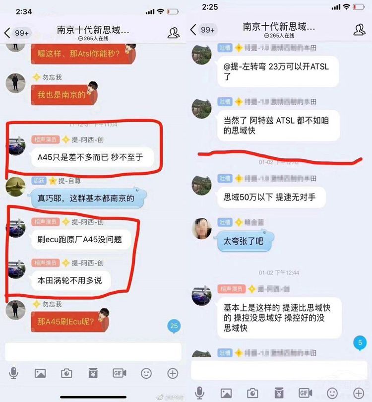 ˼����ŭ�� ����������೵��άȨ����ȫ��