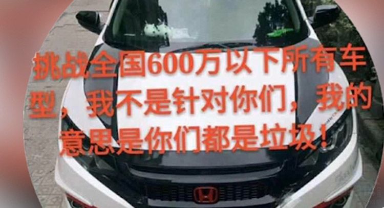 ˼����ŭ�� ����������೵��άȨ����ȫ��