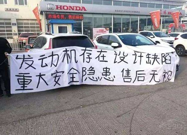 谁说国产比合资差?汉腾挑战-40℃极限环境