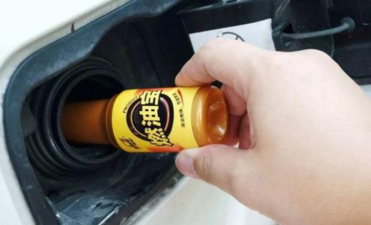 &ldquo;ȼ�ͱ�&rdquo;������û���ã������ڶ೵������