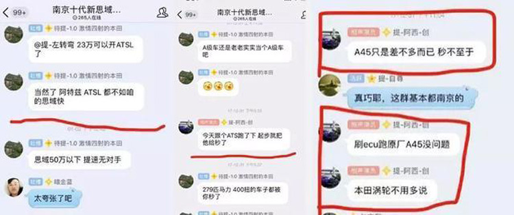 ����˵ı�������5�� ��������˼������