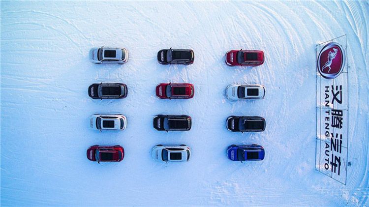 谁说国产比合资差?汉腾挑战-40℃极限环境