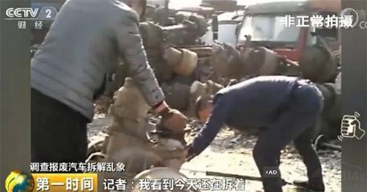 ���ϳ���������г� ������Щ����������