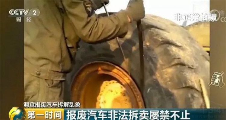 ���ϳ���������г� ������Щ����������