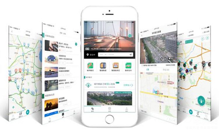 ����ǽֻ���ߵ� �Ժ���Ҳ�������ػ�APP