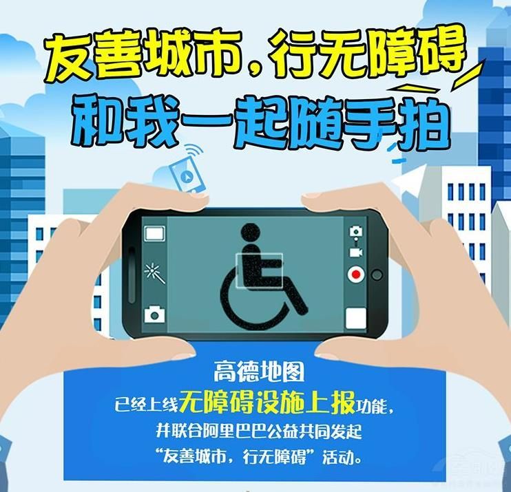 ����ǽֻ���ߵ� �Ժ���Ҳ�������ػ�APP