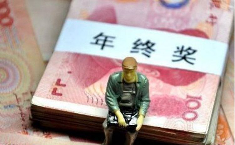 ���˱ض����������ʺϲ�˽��Ǯ���&ldquo;����&rdquo;