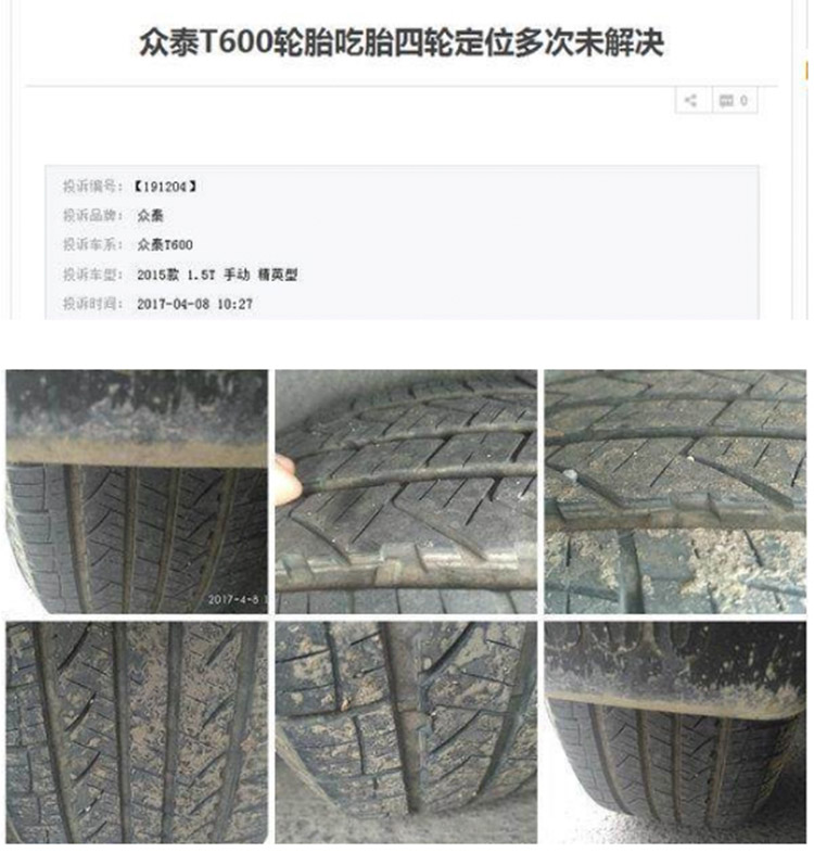 ɽկ������ϴ�� �⿿����·��̩���ܷ�����