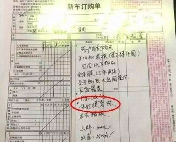 ɽկ������ϴ�� �⿿����·��̩���ܷ�����