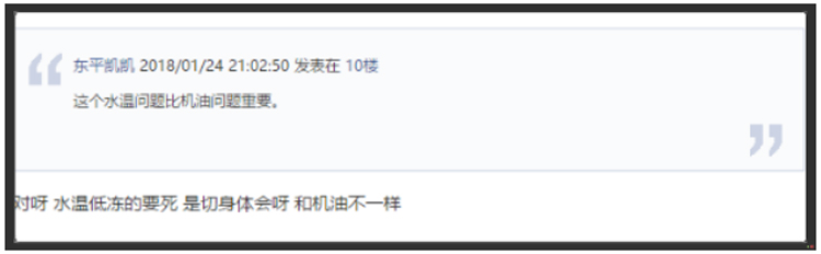 ����CR-V�����޷�����ˮ�µ� ֱ��������