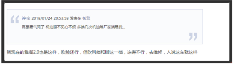 ����CR-V�����޷�����ˮ�µ� ֱ��������