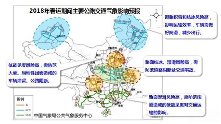 �ߵµ�ͼ���㿴 2018������ǿ���й��ԣ�