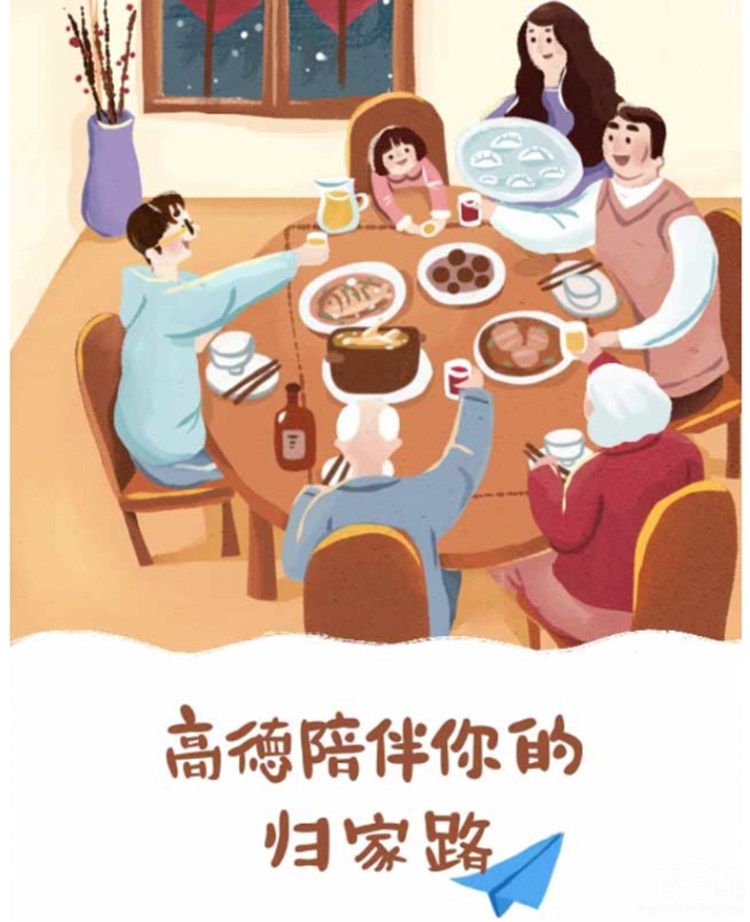 ���˼���ʼ�ߵ°���ؼң�������ת��վ