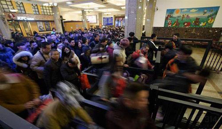 ���˼���ʼ�ߵ°���ؼң�������ת��վ