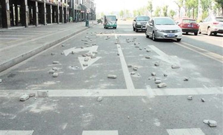 �̵����&ldquo;�����ս���&rdquo; ����������Ҫ������