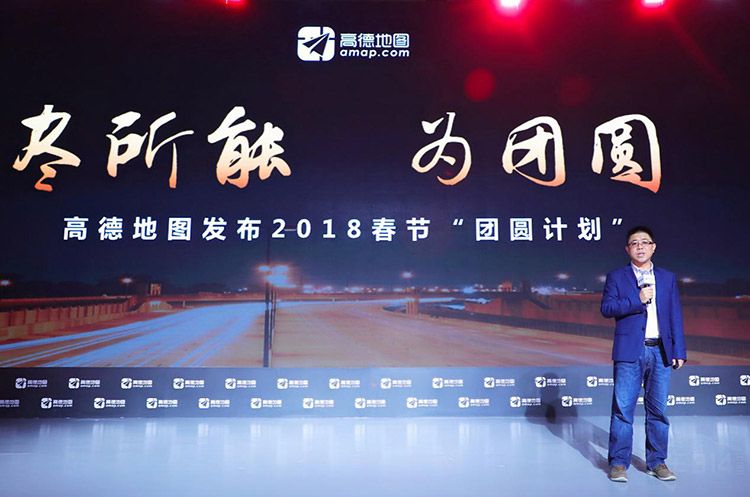 �ߵµ�ͼ��&ldquo;��ӻؼ�&rdquo;�¹��� ����Ͻ��ϳ�