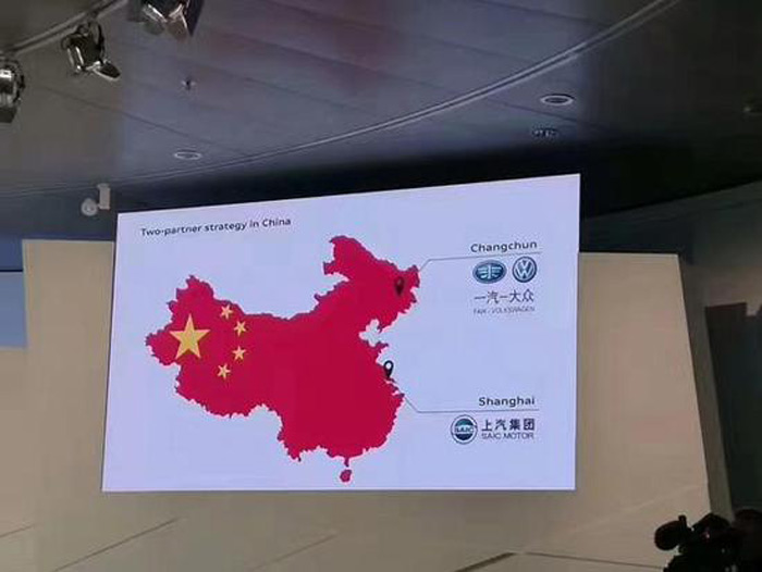 海外品牌已多次辱华 雪铁龙轻慢已故伟人