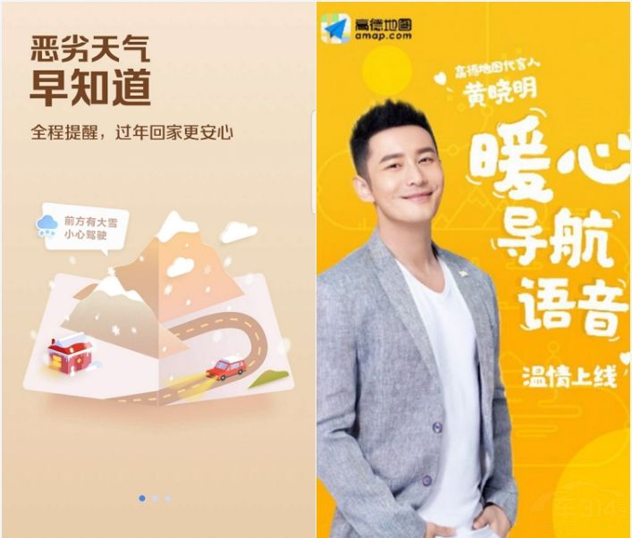 �ߵµ�ͼ��&ldquo;��ӻؼ�&rdquo;�¹��� ����Ͻ��ϳ�