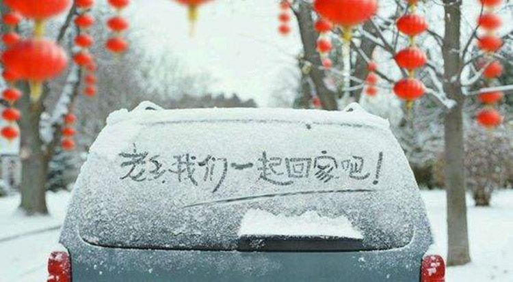 �ߵµ�ͼ��&ldquo;��ӻؼ�&rdquo;�¹��� ����Ͻ��ϳ�