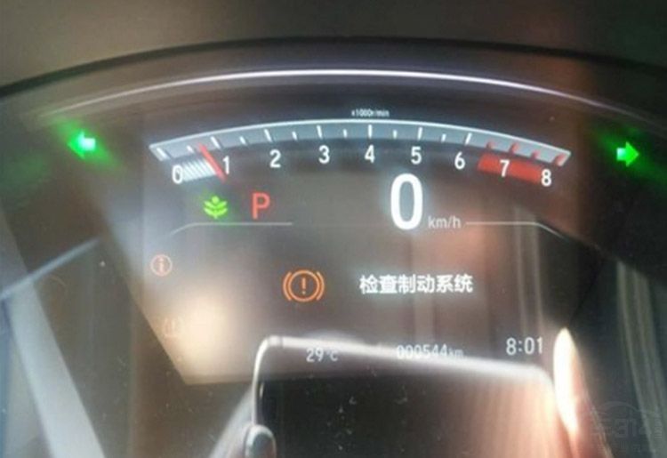 质检总局开启调查 CR-V背后有哪些黑历史?